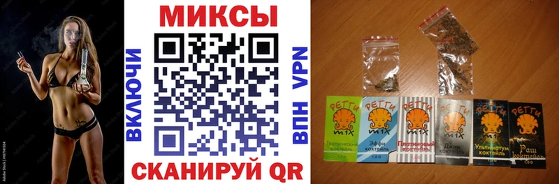 что такое наркотик  Колпашево  БУТИРАТ BDO 33% 