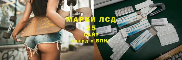 mix Беломорск