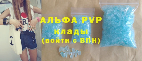 mix Беломорск