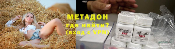 mix Беломорск