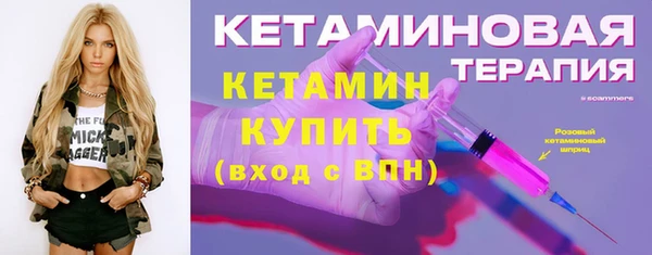 mix Беломорск