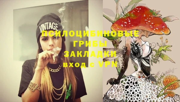mix Беломорск