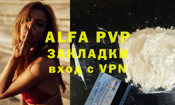 mix Беломорск