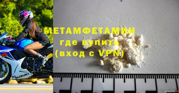 mix Беломорск