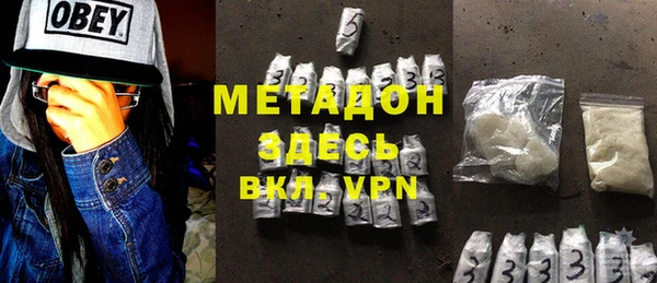 ECSTASY Нягань