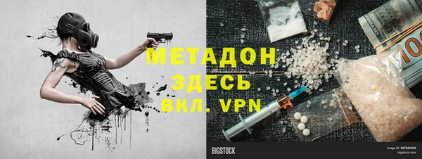 mix Беломорск