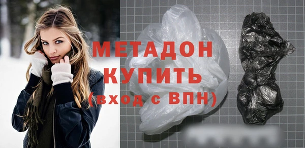 мдпв Белоозёрский