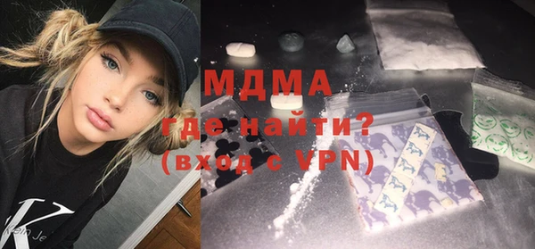 мдпв Белоозёрский