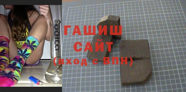 mix Беломорск