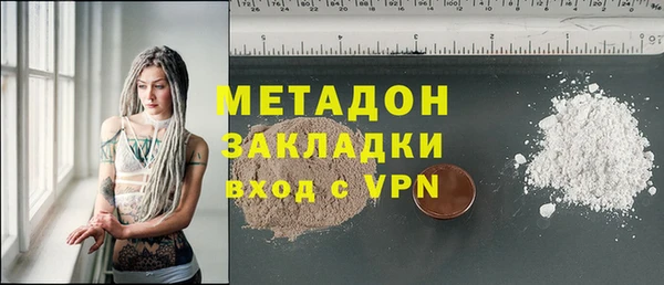 мдпв Белоозёрский