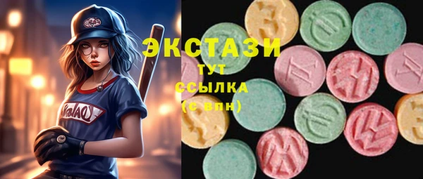 мдпв Белоозёрский