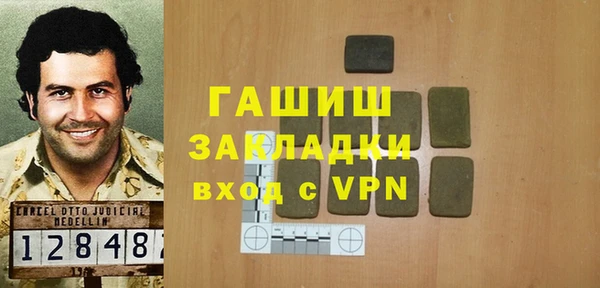 mix Беломорск